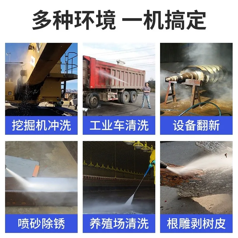 منظف الضغط العالي للغاية 500/600 كجم مسدس مياه عالي الضغط الرملي