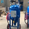 Machine de sablage industrielle, petit support durable 2