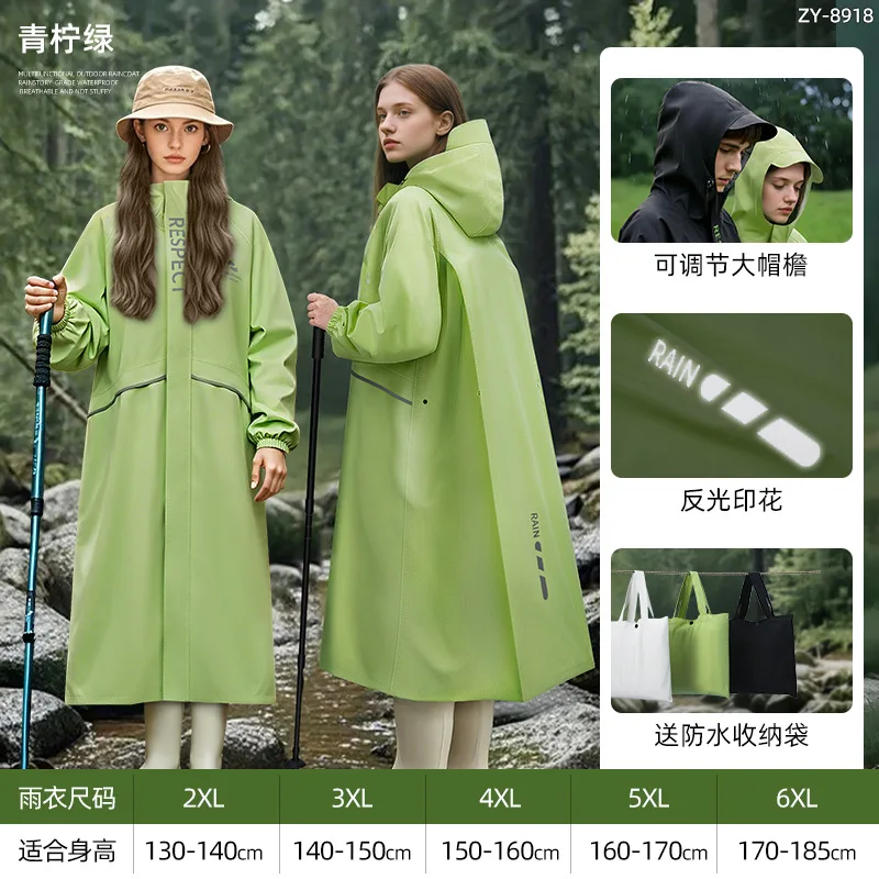 Couple raincoat, electric bike rain and wind resistant men's and women's full body thick long riding fresh and fashionable cloak