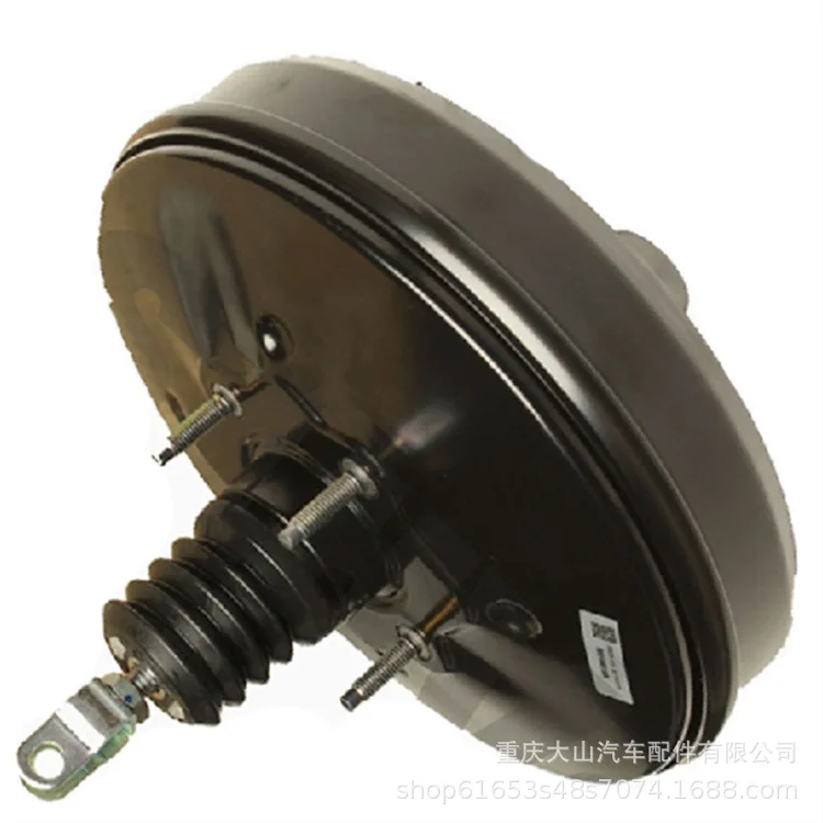 

Vacuum 4630A411 for Pajero