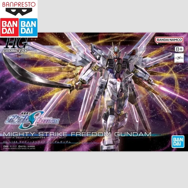 

In Stock Bandai Original HG Extraordinary Attack Freedom Gundam Theater Assembled and Can Be Used To Collect Holiday Gifts