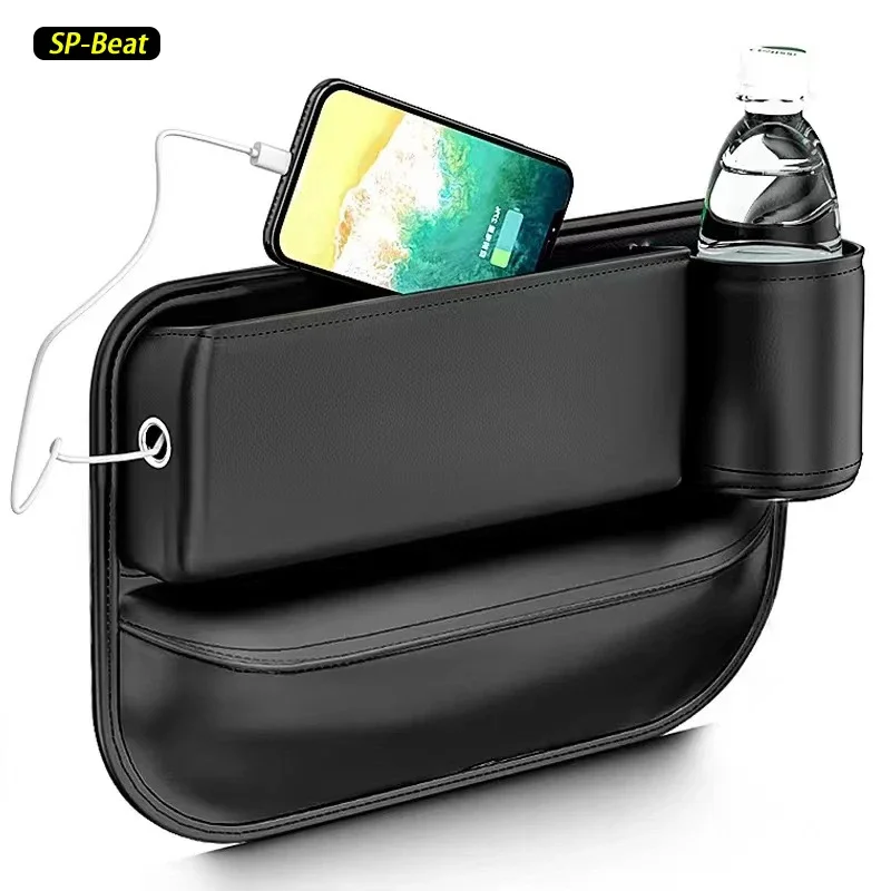 Car Seat Storage Box, Seat Seam Cup Holder, Side Leather Storage Box, Interior Storage Bag, Car Interior Accessories 2PCS