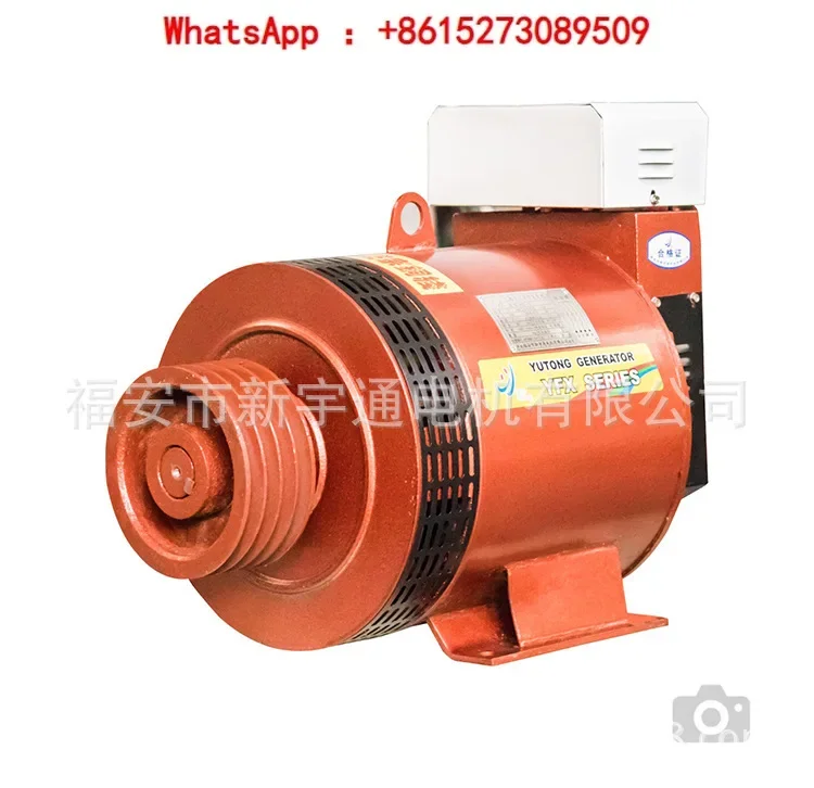 

New STC-15KW Synchronous AC Generator Brushed Three Phase AC Generator 380V Pure Copper Motor