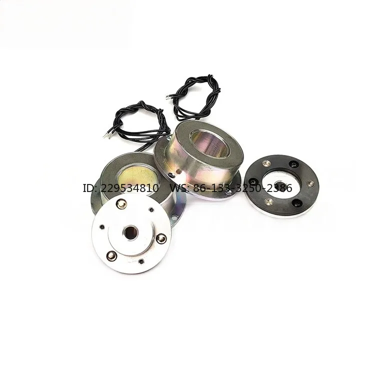 1pc Single-chip energized small brake brake micro brake motor