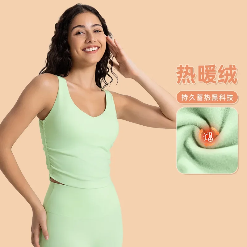 

WARM skin friendly cloud sensation thermal fleece with chest cushion yoga vest, waist cinching slimming sports bra for women