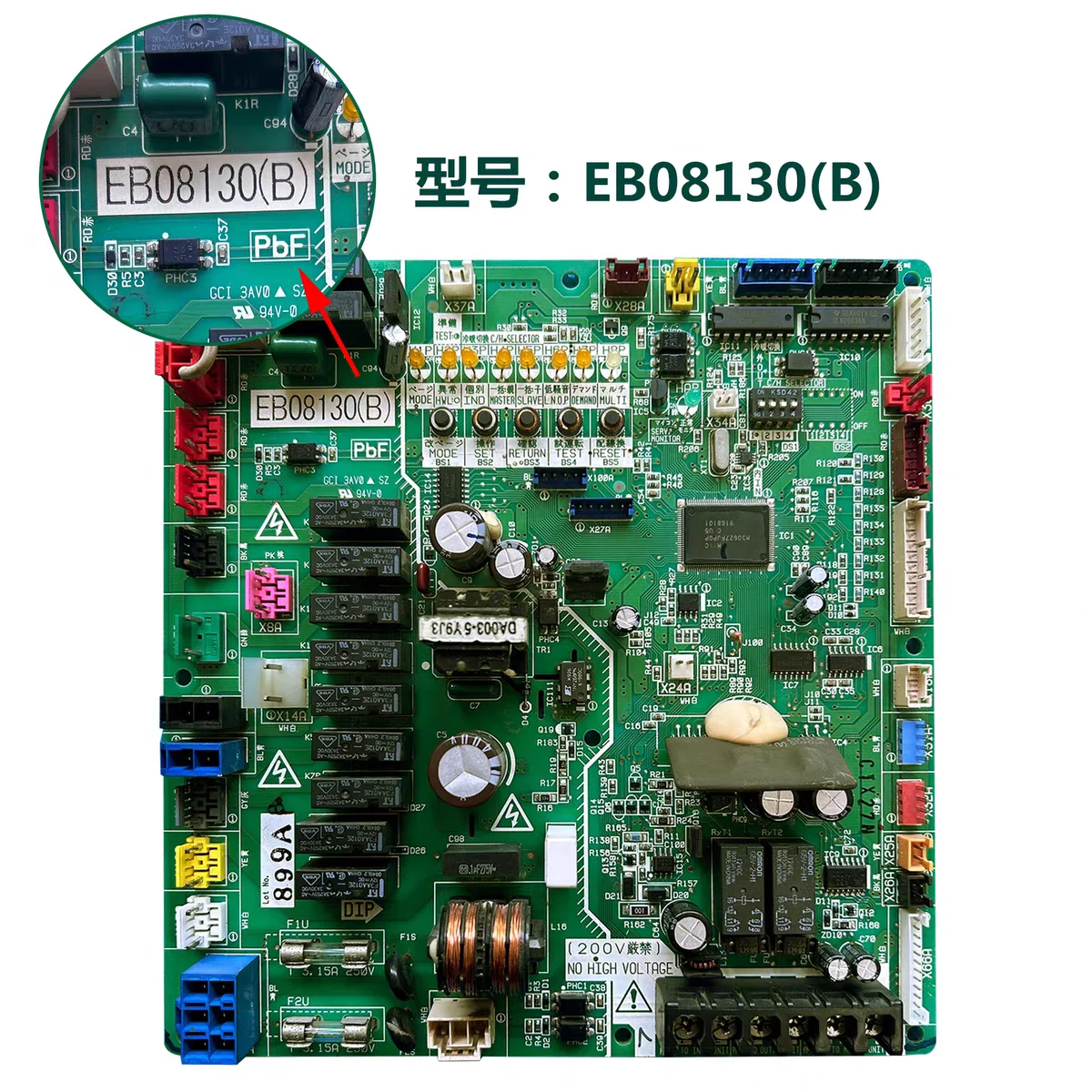 

Suitable for Daikin air conditioning computer board EB08130 (B) (C) (D) (E) (A) (G) external unit motherboard RHXYQ16PY1