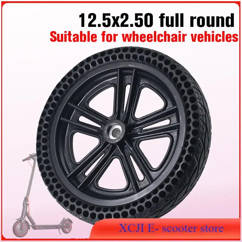 

12 inch electric wheelchair rear wheel set 12.5x2.50/62-203 honeycomb solid tire assembly power keyway wheel