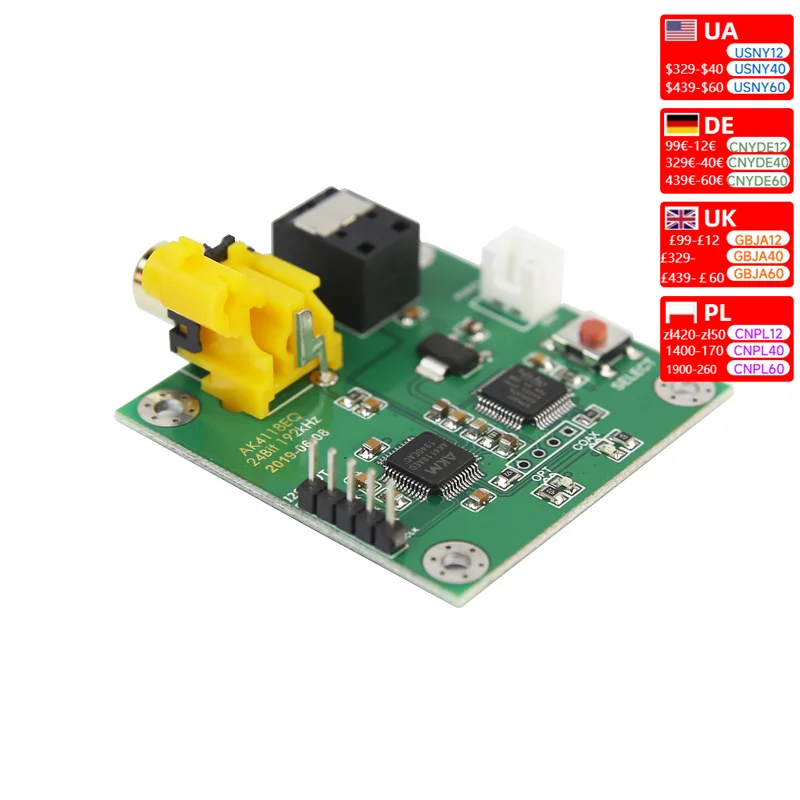 AK4118 receiver board coaxial fiber to IIS i2s connected DAC decoder pcm1794 es9038