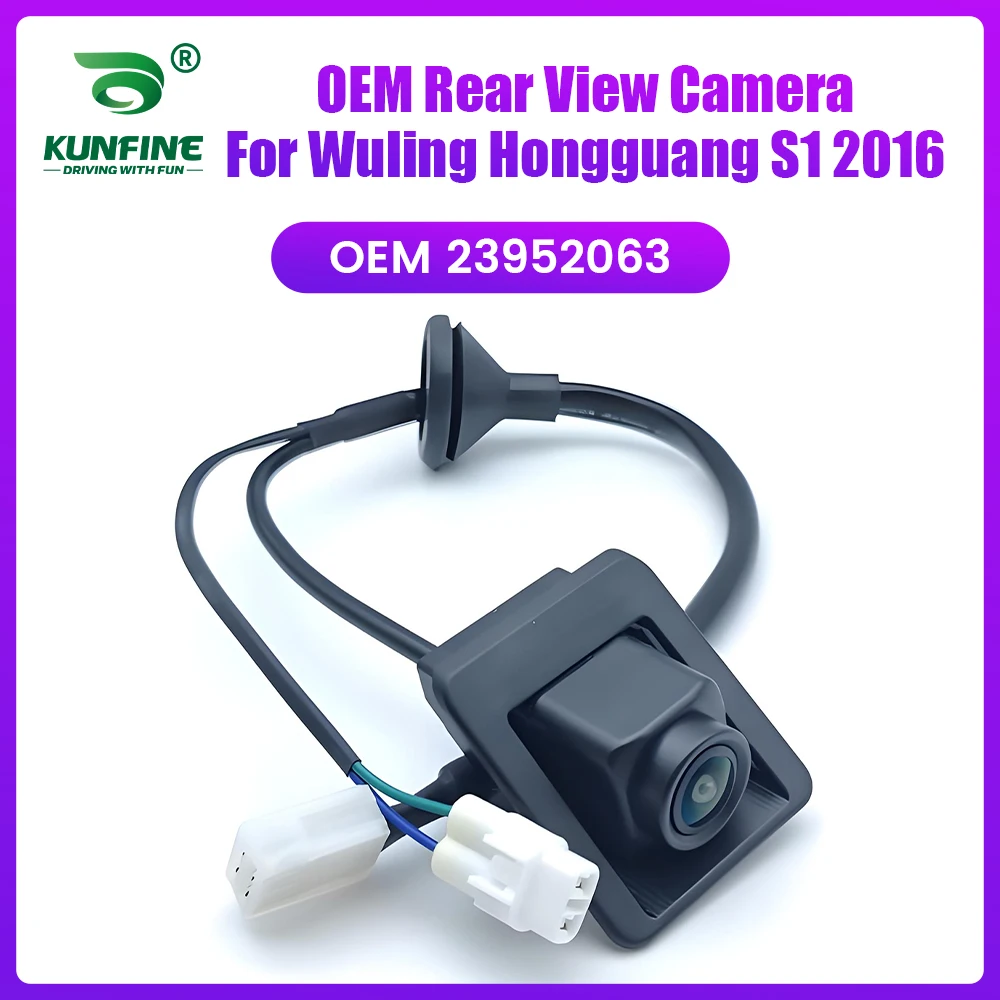 Factory Car Rear View Reverse Backup Camera 23952063 For Wuling Hongguang S1 Premium 2016 Waterproof Parking Assist