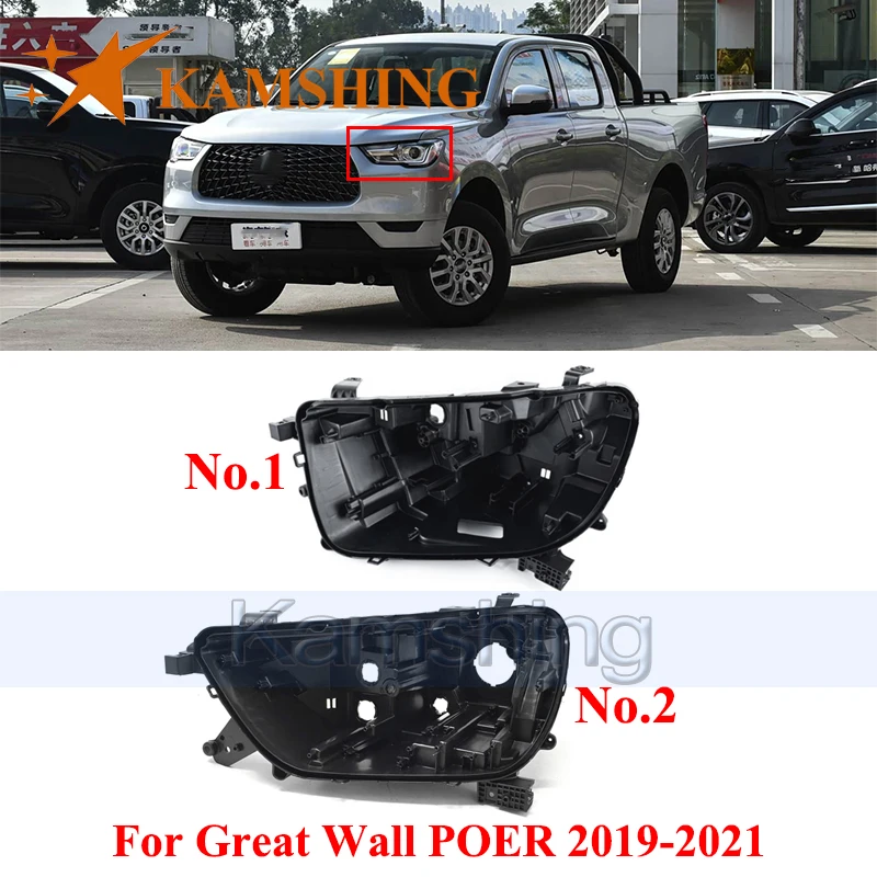 CAPQX Front Bumper Headlight Base Cover For Great Wall POER 2019-2021 Head Light Back Lid Head Lamp Rear Shell