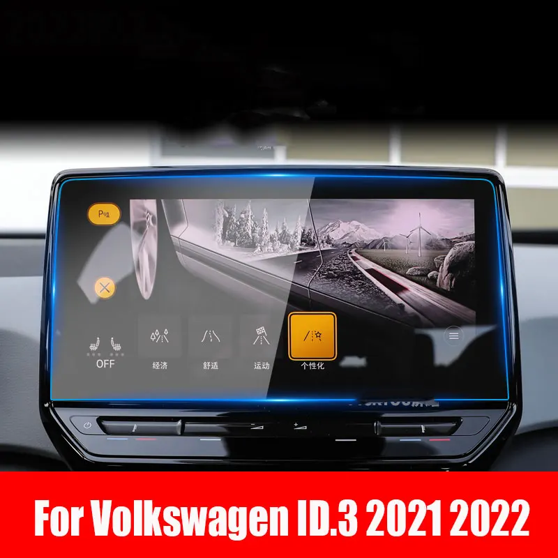 

Tempered Glass LCD Screen Protective Film Sticker Dashboard Guard For Volkswagen ID.3 2021 2022 Car Navigtion infotainment