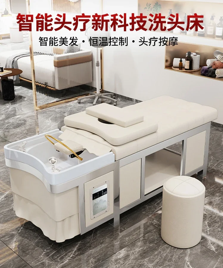

Head therapy shampoo bed, hair salon, specialized water circulation fumigation