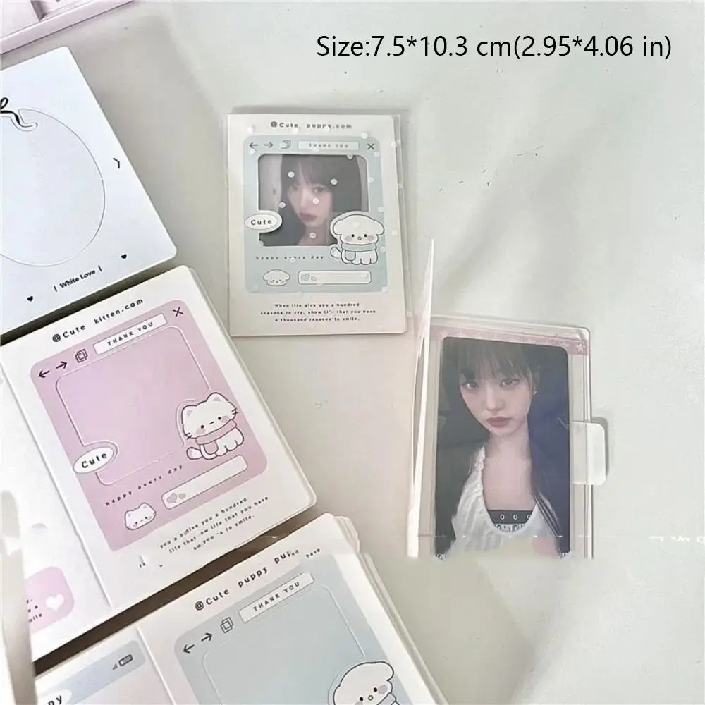 6pcs/30pcs Korean Folding Photocard Holder Hollow Kpop Photo Card Back Card 3 Inch DIY Packing Fixed Cardboard Idol Photo