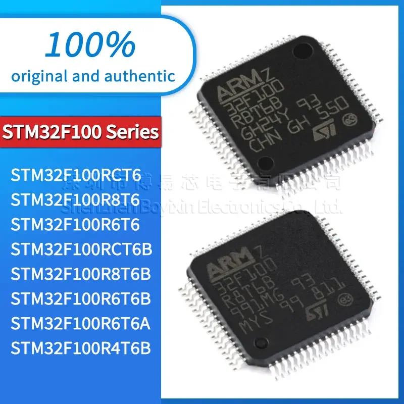 STM32F100RCT6 STM32F100R8T6 STM32F100R6T6 STM32F100RCT6B STM32F100R8T6B STM32F100R6T6B STM32F100R6T6A 100R4T6B plastic case