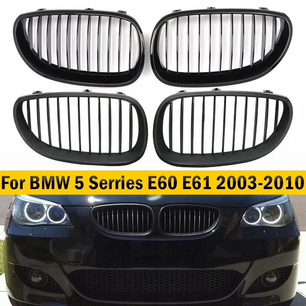 

Для BMW 5 серии E60 E61 седан Touring M5 2003-2010 2x автомобильная решетка ABS передняя почки однолинейный стиль ABS 51137027061 51137027062