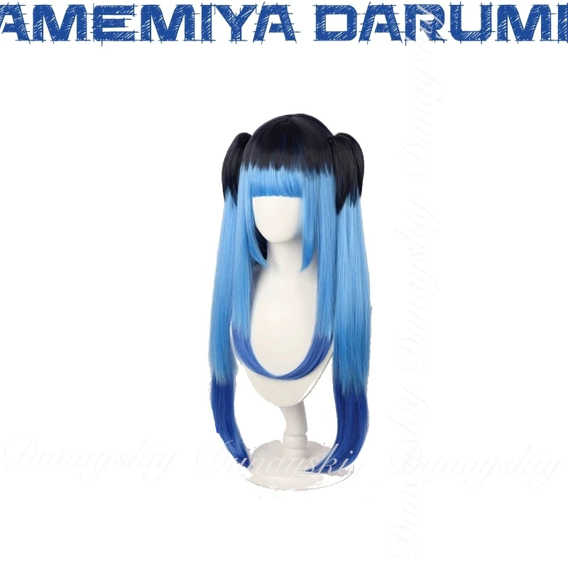 The Hundred Line - أكاديمية الدفاع الأخيرة - لعبة Amemiya Darumi التأثيرية مع Jk Landmine هو أزياء فتاة مراهقة التأثيرية بدلة كاملة