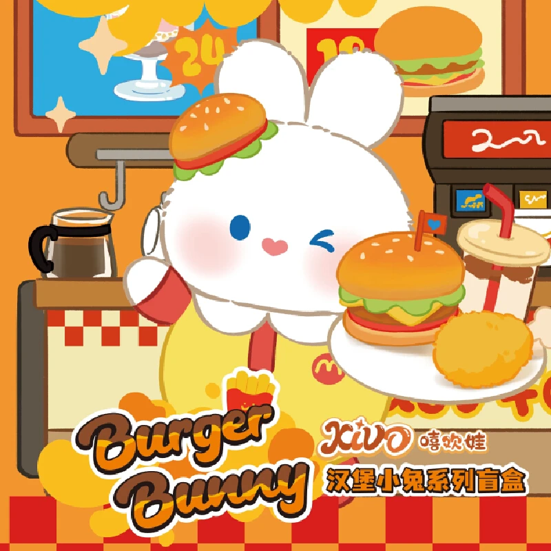 

Оригинальная слепая коробка, серия Burger Rabbit, плюшевая подвеска, слепая коробка, мультяшная милая кукла-боргер, кролик, сумка, декоративная подвеска, игрушка в подарок