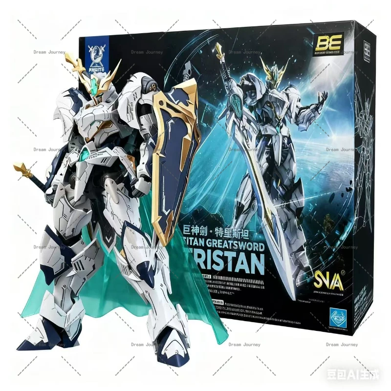 

In stock SNAA Round Table Knights Giant Sword Tristan! 1/144 ratio Guochuang mecha assembly model Collect gifts