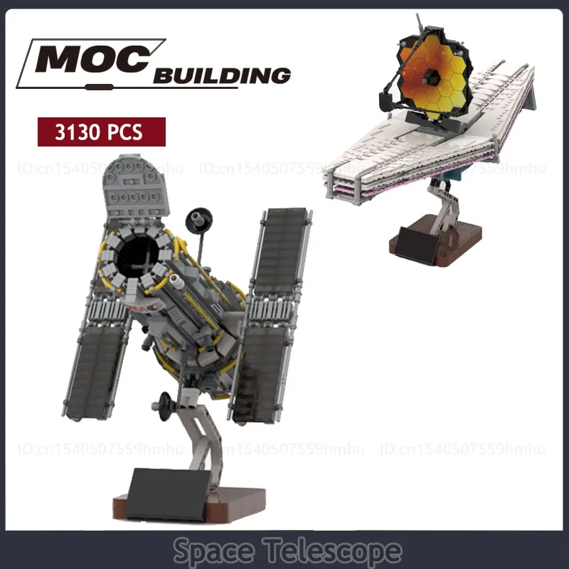 

Строительный блок MOC Space модель с телескопом Space шаттл, образовательная коллекция, детские игрушки, подарки