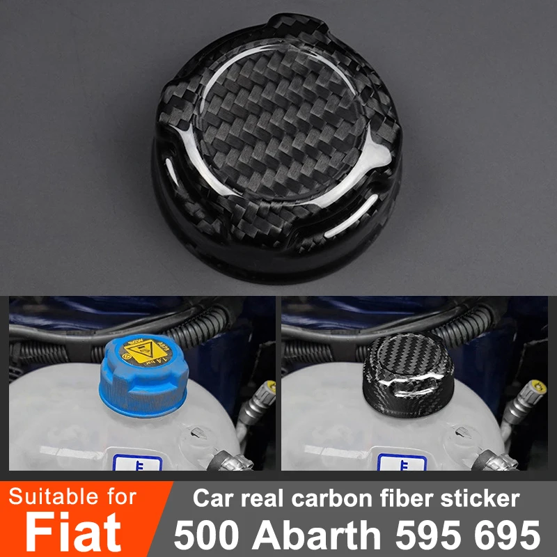 

For Fiat 500 Abarth 595 695 Car Antifreeze Cap Decorative Protection Sticker Car Carbon Fiber Modification Accessories