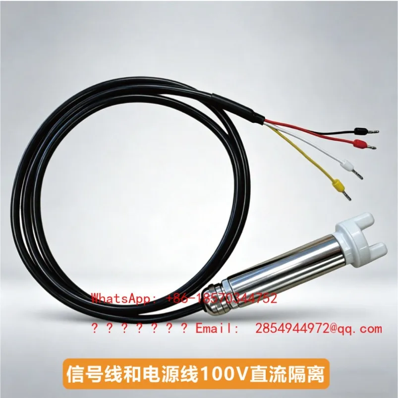 Input Liquid Level Sensor Switch Sensor Water Tank Water Level Oil Level Detection Acid and Alkali Industrial Grade