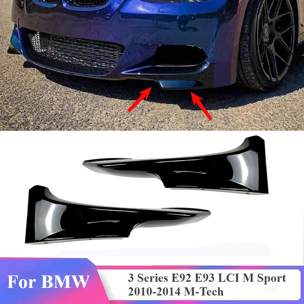 

Front Bumper Side Splitter Cover Car Air Vent Intake Lower Spoiler Canards For BMW 3 Series E92 E93 LCI M Sport 2010-2014 M-Tech