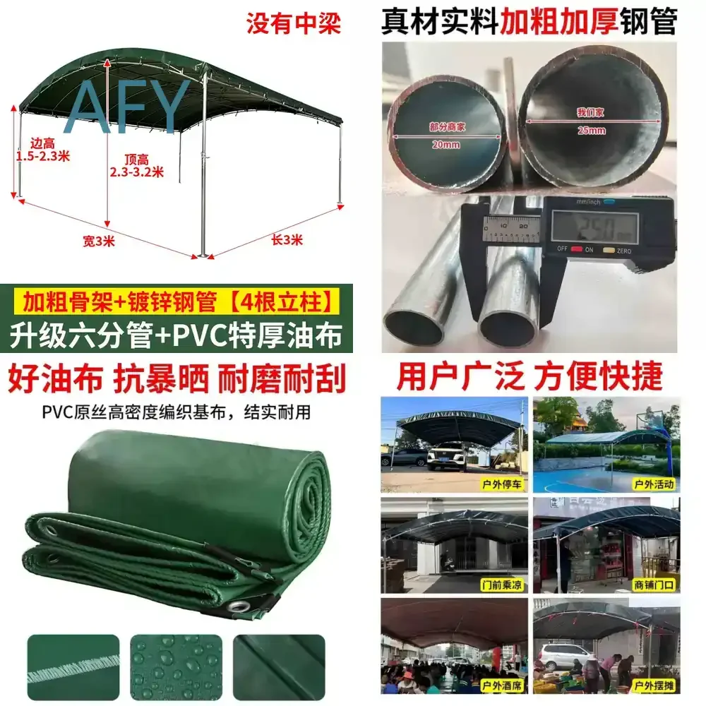 Banquet Tent for Outdoor Rainproof Parking Shed Thickened Canopy Folding Happy Shed Mobile Banquet Stall Activity Awning for