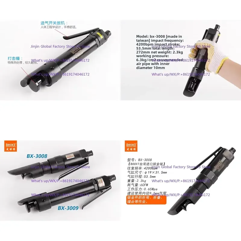 Original and genuine products Air Pittsburgh Hammer with Side Rod Drive, Effective Range for Metal Plate HVAC in Sizes 30 To