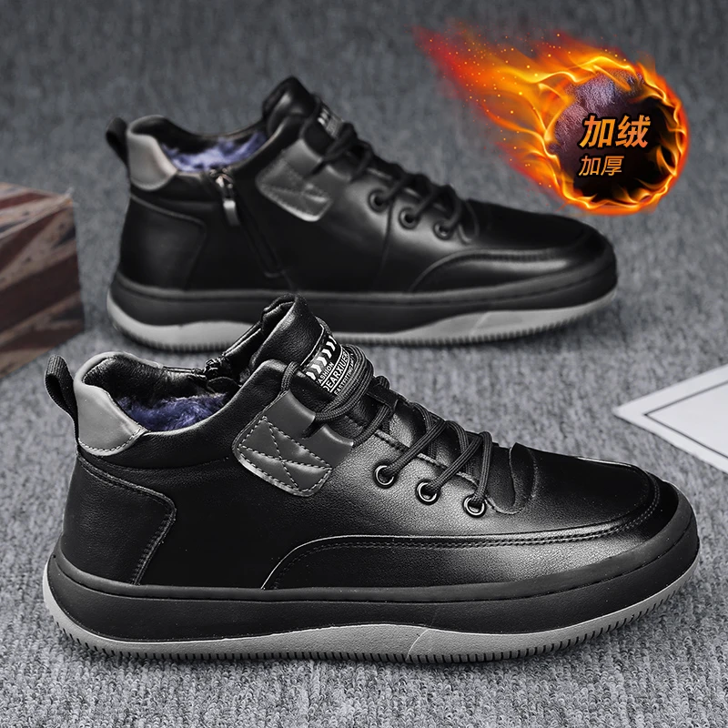 Autumn and Winter Lace Up Men's Shoes Plus Velvet Thickened Warm Cotton Shoes with Zip Trendy Comfortable Non-slip Casual Shoes