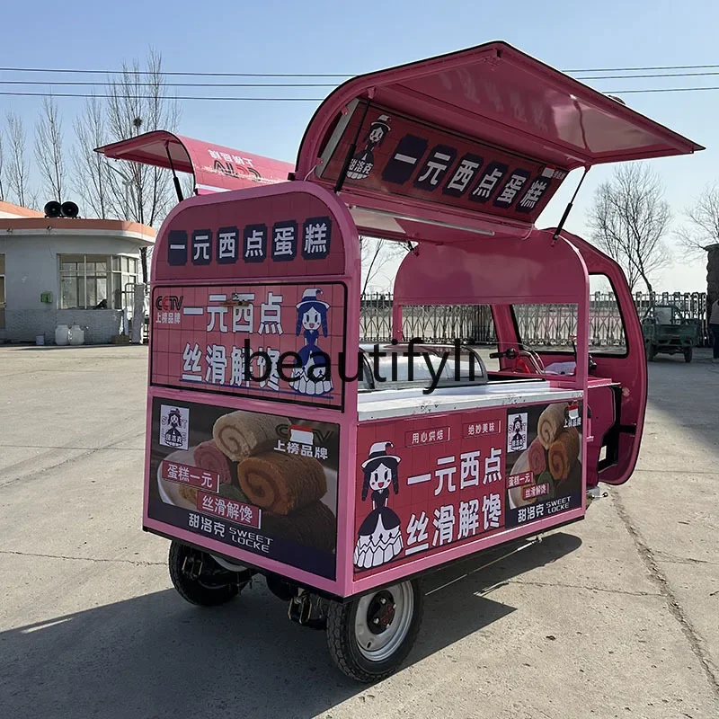 07 Electric Three-Wheel Snack Cart Food  Stall Cart Handheld Pancake Grilled Cold Noodles Braised Vegetables Dessert Cart