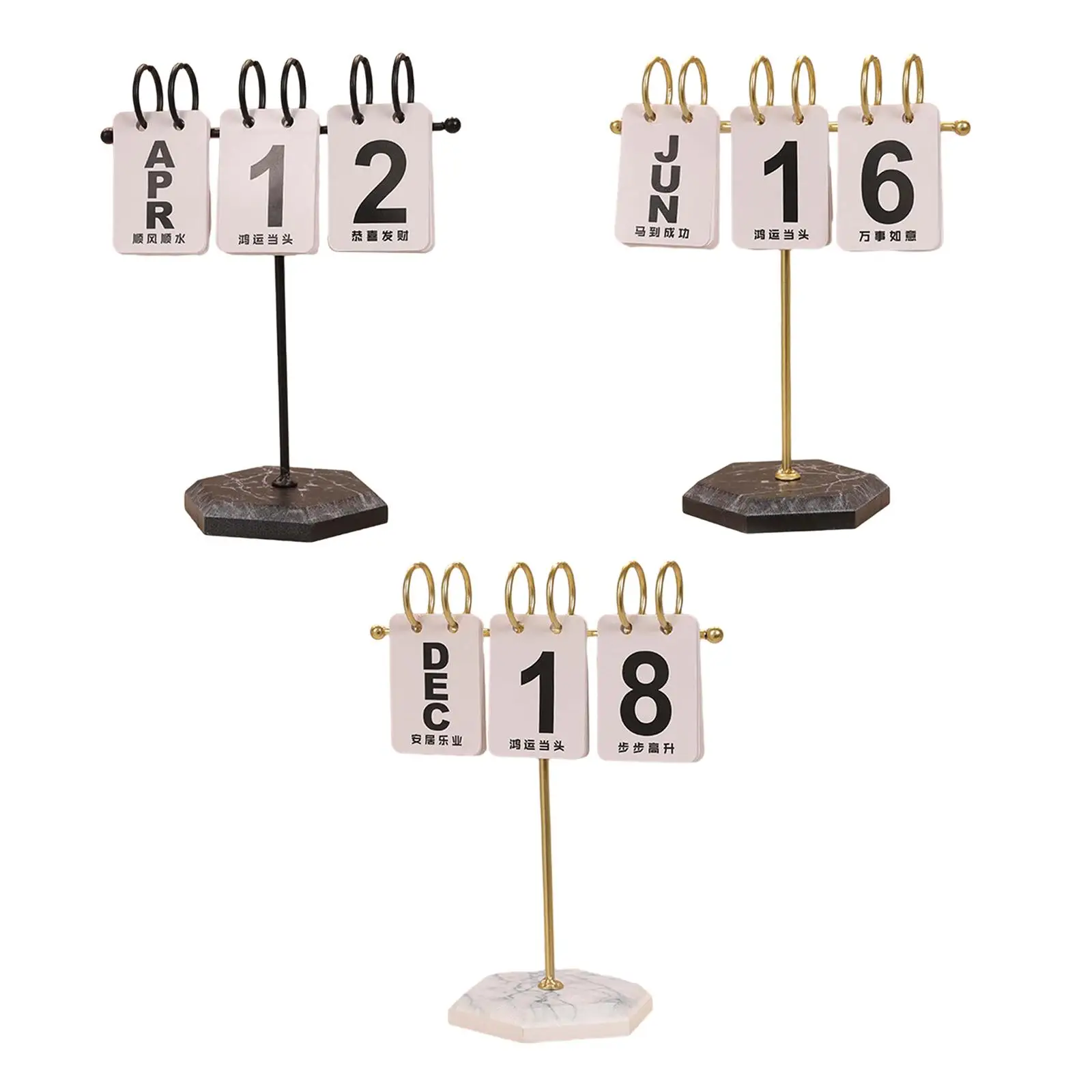 

Metal Desk Calendar Tabletop Ornament, Desktop Calendar Artwork Standing Flip Calendar for Home Decoration, School, Office