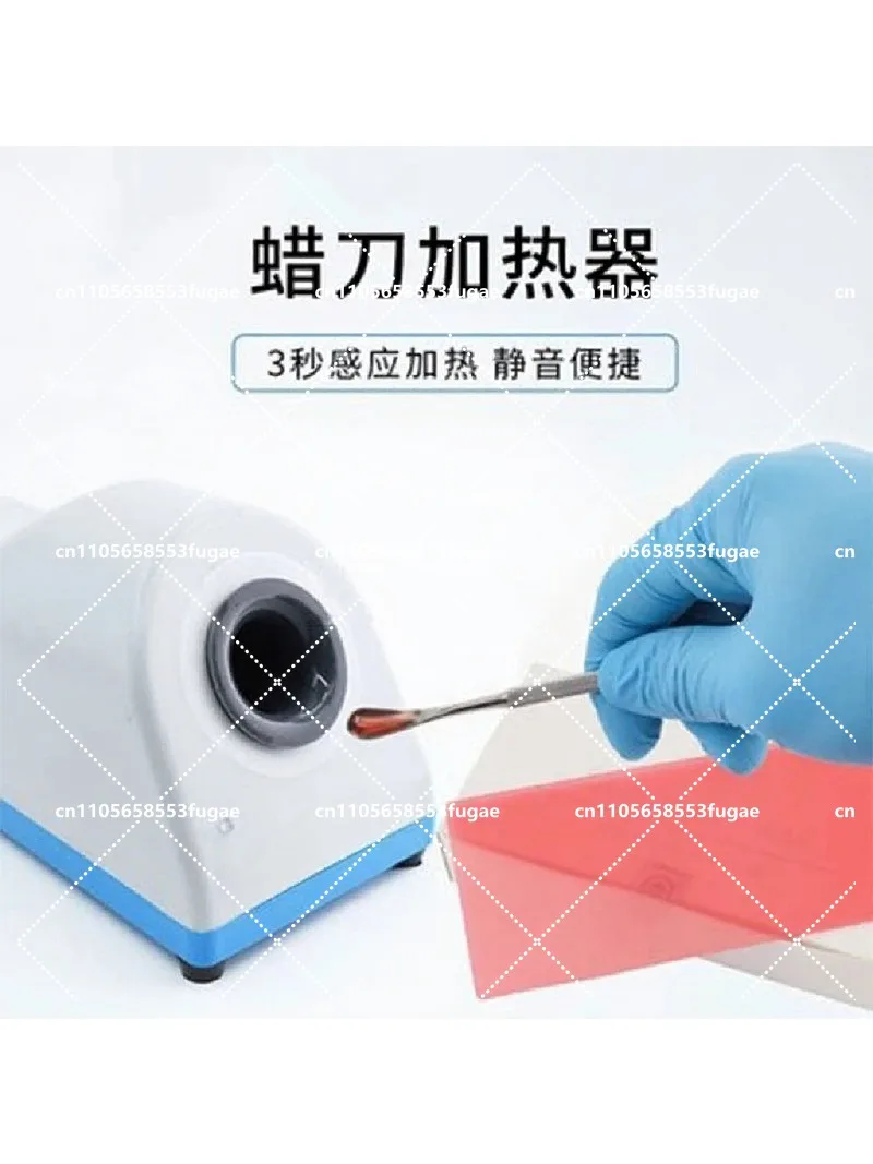 Dental  wax knife heater wax knife sensor  electromagnetic heater two seconds hot wax melting device