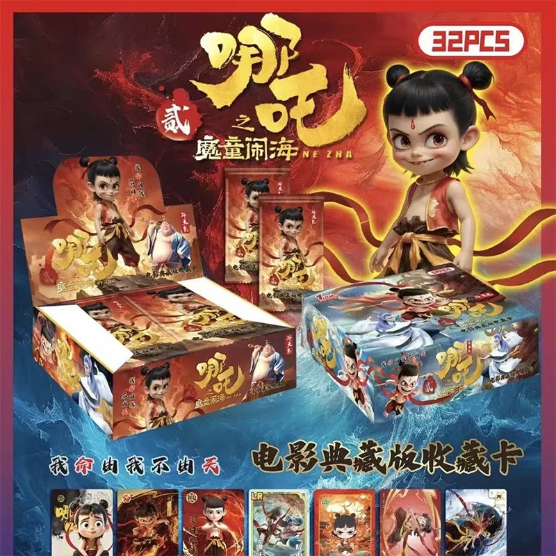 جديد 2025 Ne Zha 2 لعبة أطفال لعبة لوحية فيلم Mitology الصيني TCG مجموعة بطاقة هدية