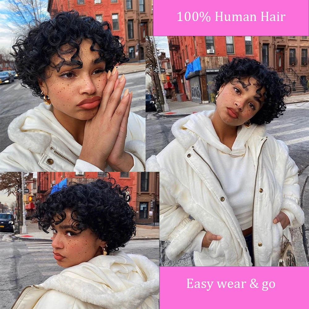 ブラジル人毛ウィッグ ショート キンキーカール ピクシーカット 女性用 100%人毛 機械製 生え際プレプラッキング済み カールピクシーカット