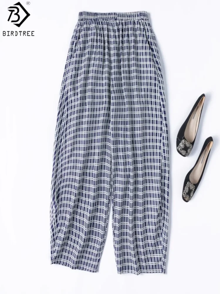 

Birdtre 62% Mulberry Silk 21% Viscose Fiber 17% Cotton Pants,Women Elastic Waist Loose Poplar Pattern Lantern Pants P56023JF