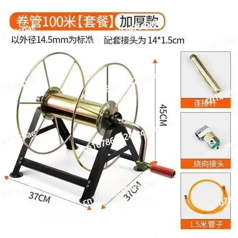 Nano + Oplader 6-weg Oplaadpool Manager