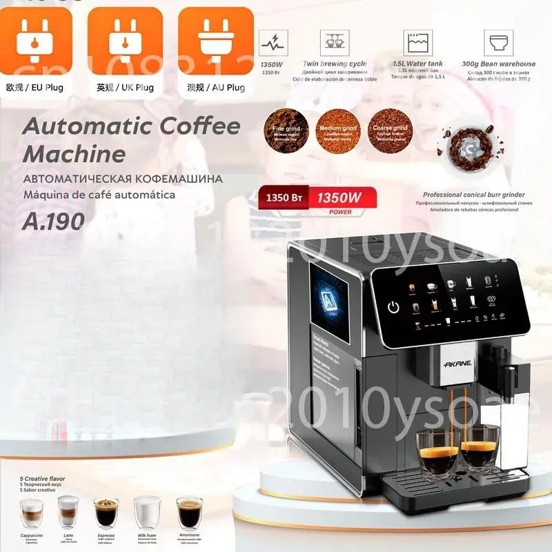 Steam milk frother machine, household small semi-automatic espresso machine