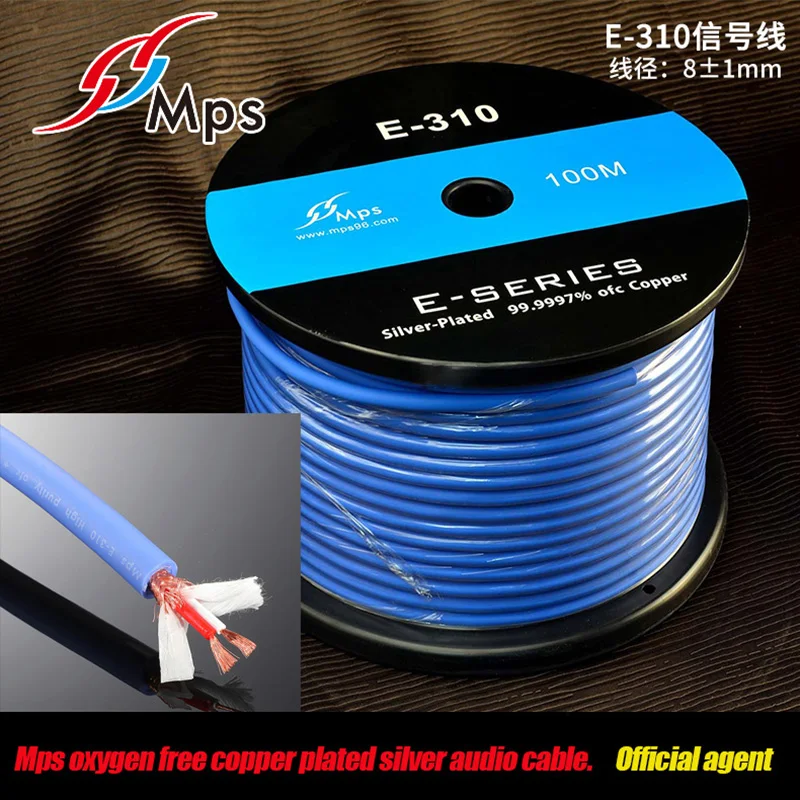 

MPS E-310 99.9997% 5N Silver Plated OFC Audio Cable Wire Line For Hifi DIY Subwoofer RCA Signal Line Speaker XLR HiFi Cable