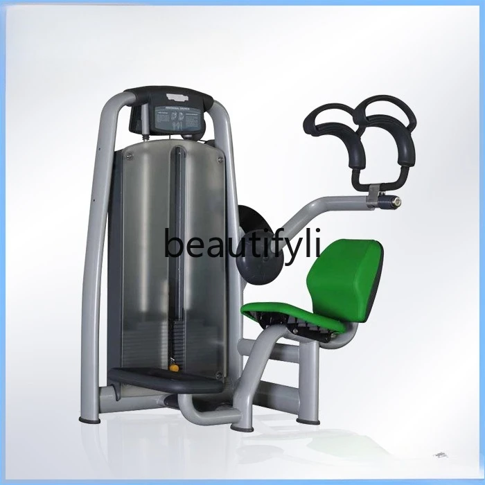 

Abs fitness equipment, seated abdominal pressure trainer, exercise, fitness equipment