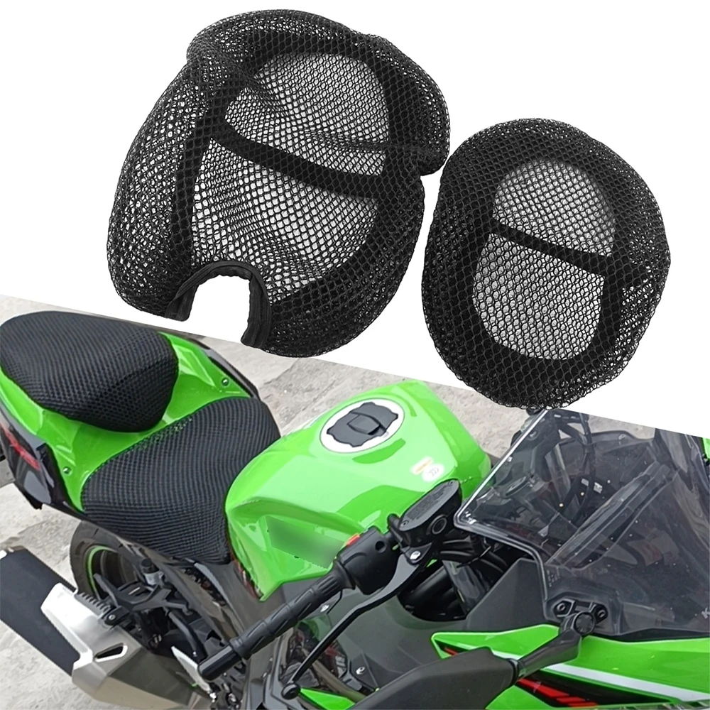 Motorcycle Cushion Seat Cover 3D Mesh Fabric Anti-skid Pad Waterproof Breathable Covers Cushion for Kawasaki Ninja400 Ninja250