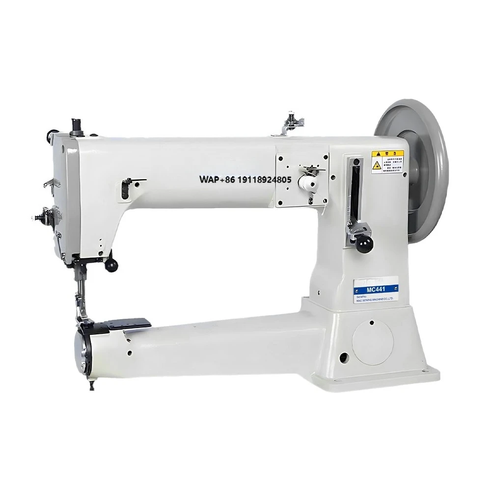 

MC 441 Industrial Cylinder Bed Compound Feed Super Sewing Shutle Thick Thread Lockstitch Sewing Machine