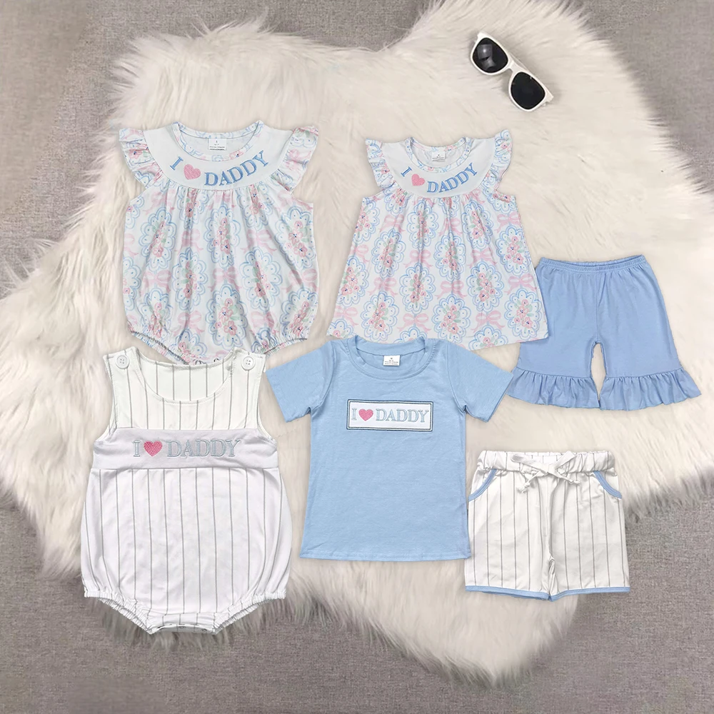 

SR2947 Wholesale Summer kids clothes boys matching Embroidered love daddy striped vest Romper Newborn Boutique boys baby rompers