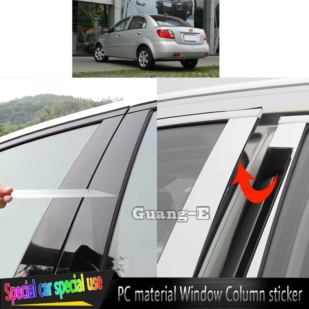 For Kia Rio 2007 2008 2009 2010+ Car TPU/Glossy Mirror Pillar Post Cover Door Trim Window Molding Sticker Plate Accessories 6pcs