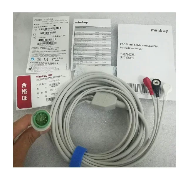 ECG Trunk Cable and Lead Set Mindray 12 Pin 3 Lead I Wire Snap Button AHA  EA6231B