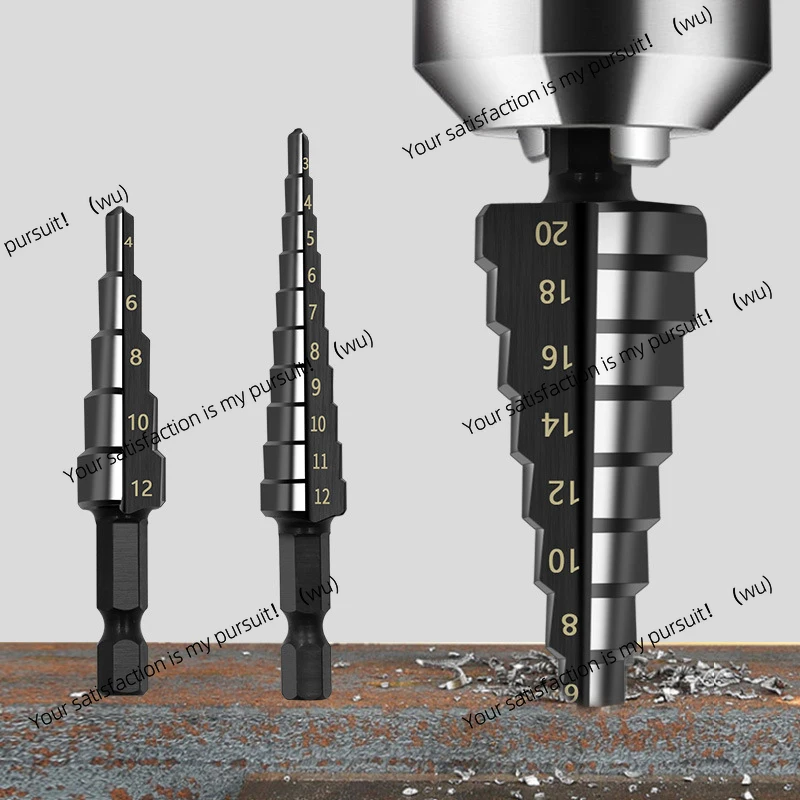 ZOCI-Hexagonal shank straight groove black step drill bit 3-12/4-12/4-20/4-32mm reaming step drill tower drill tool set