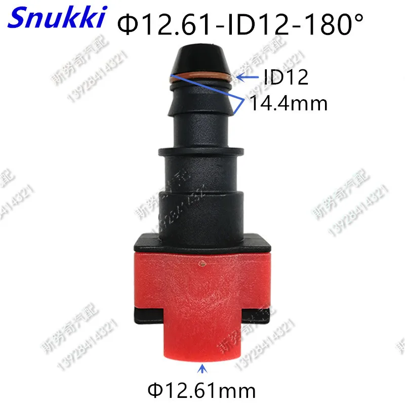 

12.61 ID12 fuel line quick connector plastic female fittings joint 180 degree adaptor auto parts for Car 2pcs a lot