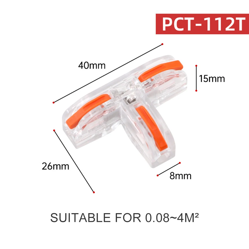 Variant: Transparent Orange