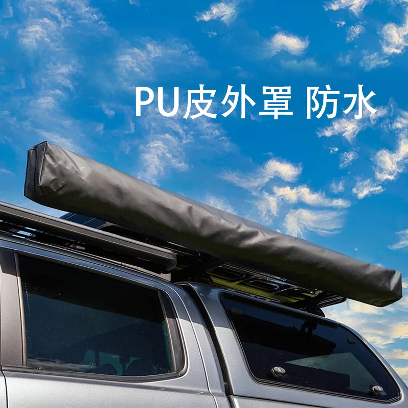 Car Side Awning Fan-Shaped Tent Oxford Single Four-Season Waterproof 270-Degree Fully Automatic Foldable Quick-Open 3-4 Person