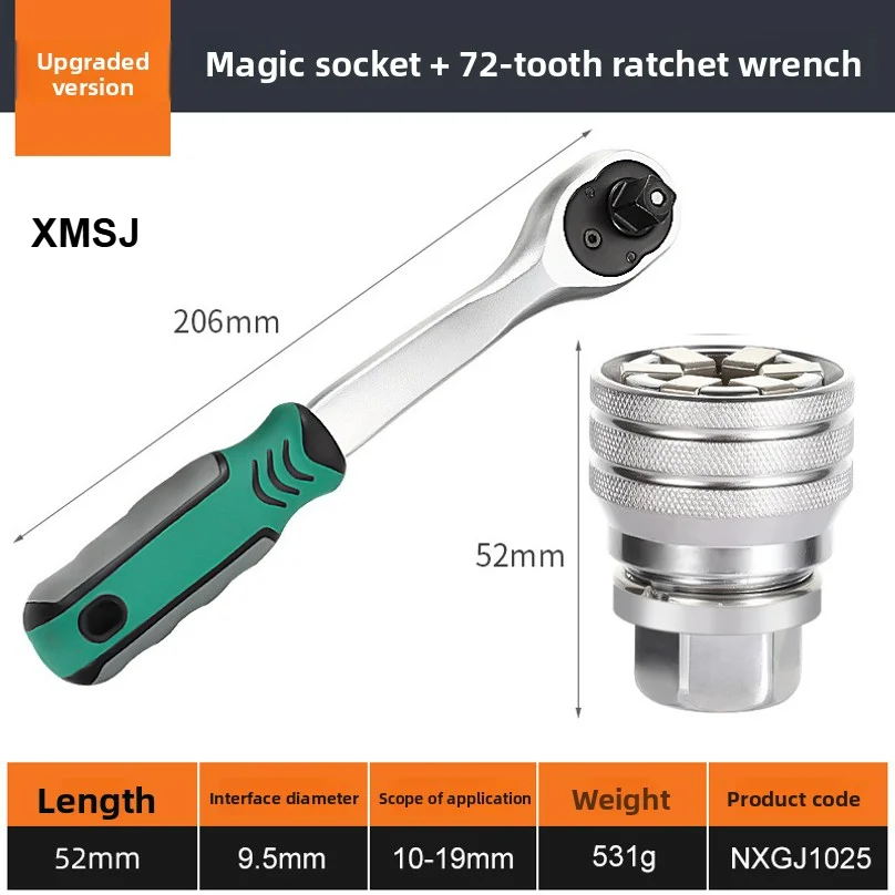 XMSJ 10-19mm Universal Adjustable Socket Wrench Multifunctional Sleeve For 3/8
