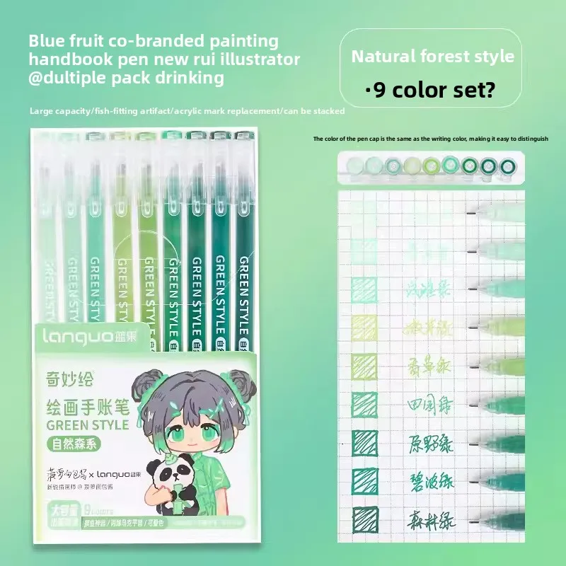 مجموعة أقلام جل لكتابة القرطاسية اللطيفة واللوازم المدرسية وإكسسوارات المكتب وأقلام الحبر الناعمة للطلاب على طراز الطيار